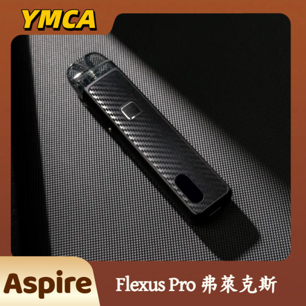 Aspire Flexus PRO
