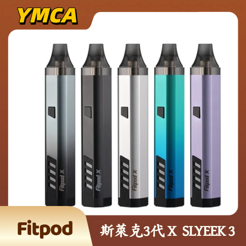 FITPOD Fitpod X SLYEEK 3 FITPOD Fitpod X SLYEEK 3
