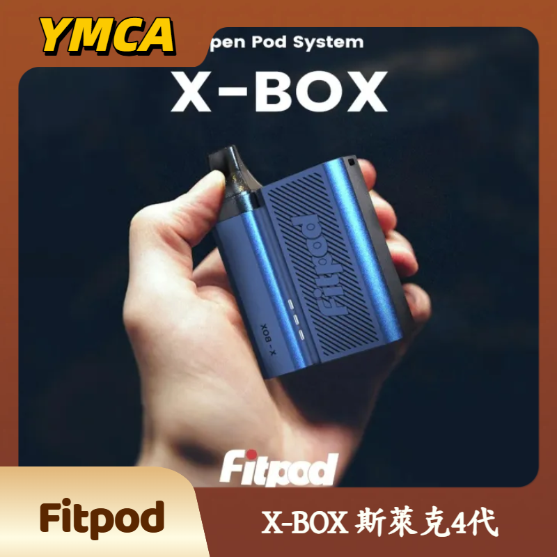 Fitpod X-BOX 斯萊克四代 Fitpod X-BOX 斯萊克四代