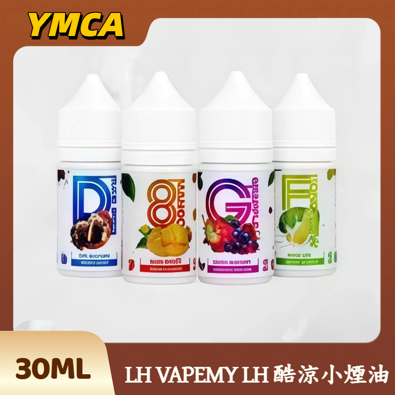 LH VAPEMY LH 酷涼麥根沙士小煙油 LH VAPEMY LH 酷涼麥根沙士小煙油