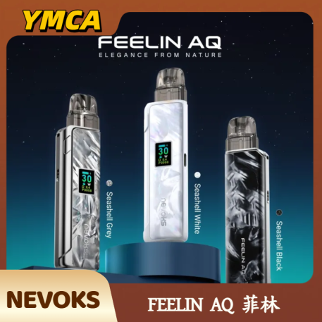 NEVOKS FEELIN AQ