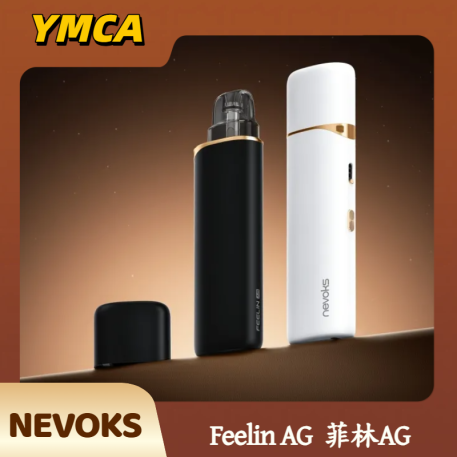 NEVOKS Feelin AG