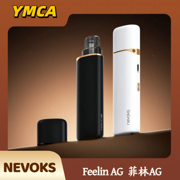 NEVOKS Feelin AG