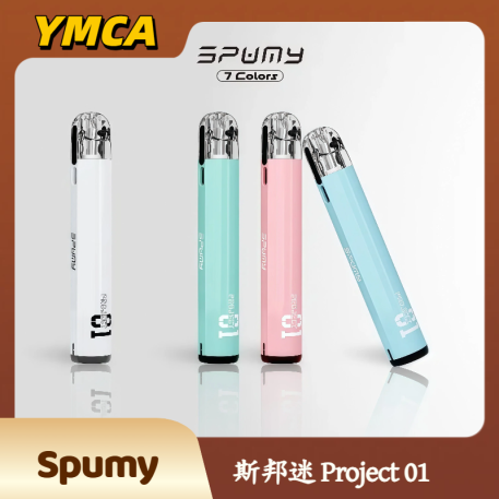 Spumy 斯邦迷 Project 01 非黑即白