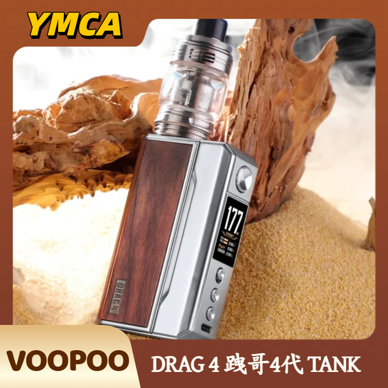 VOOPOO DRAG 4 跩哥4代 TANK VOOPOO DRAG 4 跩哥4代 TANK