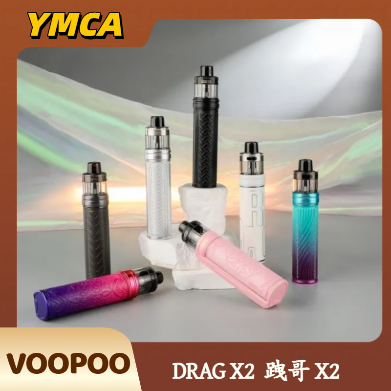 VOOPOO DRAG X2 跩哥 X2 VOOPOO DRAG X2 跩哥 X2