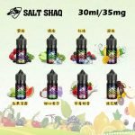 鯊克 SALT SHAQ 彩鯊系列 小煙油