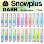 鴨嘴獸電子煙