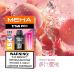 MEHA魅嗨